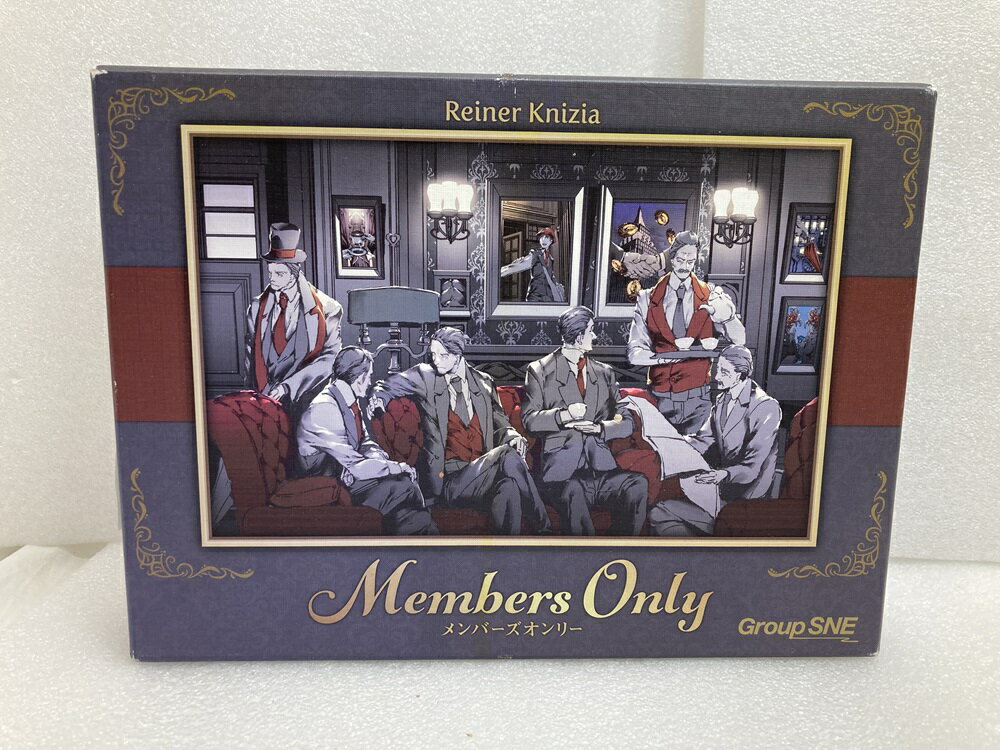 【中古】【開封品】メンバーズオンリー 日本語版 (Members Only)＜おもちゃ＞（代引き不可）6520