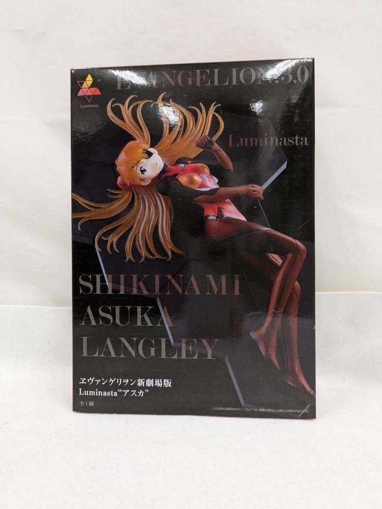 楽天市場】1/7スケール完成品フィギュア 式波・アスカ 楽天市場】1/7スケール完成品フィギュア 式波・アスカ