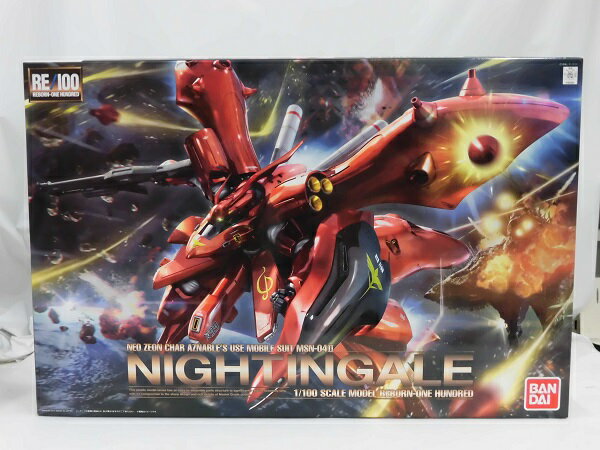 【中古】1/100 RE/100 MSN-04II ナイチンゲール 「機動戦士ガンダム 逆襲のシャア ベルトーチカ・チルドレン」＜プラモデル＞（代引き不可）6355のサムネイル