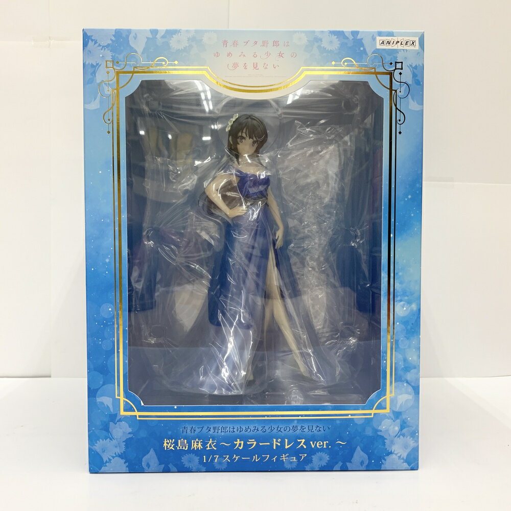 楽天市場】桜島麻衣 フィギュアの通販 楽天市場】桜島麻衣 フィギュアの通販