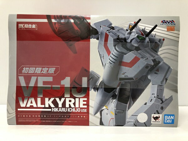 楽天市場】dx超合金 初回限定版 vf-1s バルキリー ロイ 楽天市場】dx超合金 初回限定版 vf-1s バルキリー ロイ