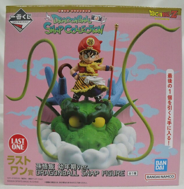 楽天市場】一番くじ ダブルチャンス(コレクション|ホビー)の通販 楽天市場】一番くじ ダブルチャンス(コレクション|ホビー)の通販