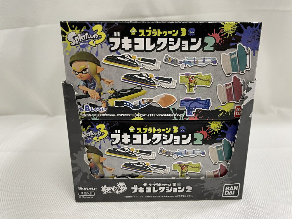楽天市場】スプラトゥーン フィギュア セットの通販 楽天市場】スプラトゥーン フィギュア セットの通販