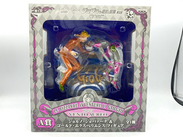 楽天市場】ゴールド エクスペリエンス ジョジョ フィギュアの通販 楽天市場】ゴールド エクスペリエンス ジョジョ フィギュアの通販