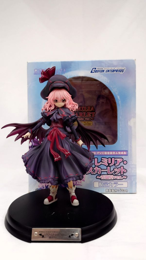 楽天市場】レミリア 香霖堂 フィギュアの通販 楽天市場】レミリア 香霖堂 フィギュアの通販