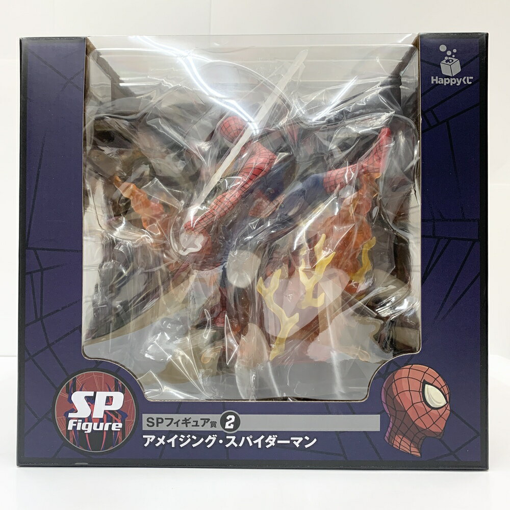 Happyくじ MARVEL マーベル フィギュア2体セット