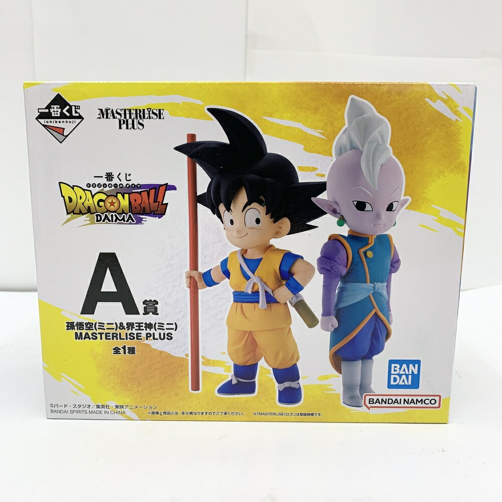 【中古】 孫悟空ミニ＆界王神ミニ「...