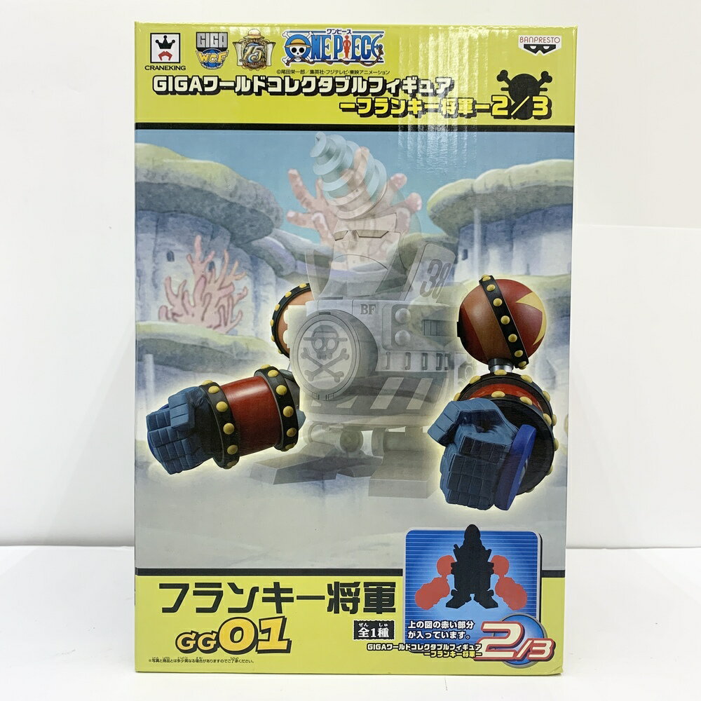 楽天市場】フランキー将軍(コレクション|ホビー)の通販 楽天市場】フランキー将軍(コレクション|ホビー)の通販