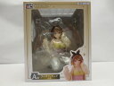 【中古】【未開封】A賞 ライザフィギュア 「タイトーくじ アニメ『ライザのアトリエ ~常闇の女王と秘密の隠れ家~』煌めく夜空と秘密の夜会」<フィギュア>(代引き不可)6587