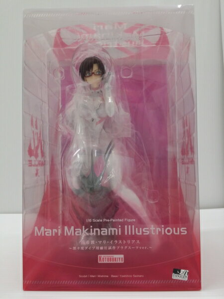 【中古】 真希波・マリ・イラストリ...
