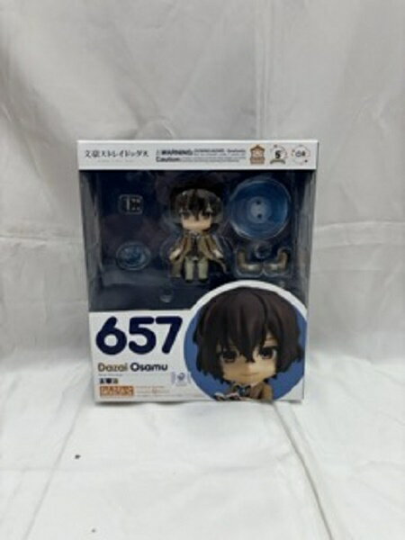 楽天市場】ねんどろいど 太宰の通販 楽天市場】ねんどろいど 太宰の通販