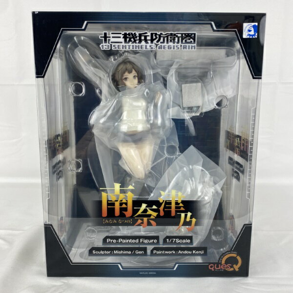 楽天市場】artfx j 十三機兵防衛圏 南奈津乃&bjの通販 楽天市場】artfx j 十三機兵防衛圏 南奈津乃&bjの通販