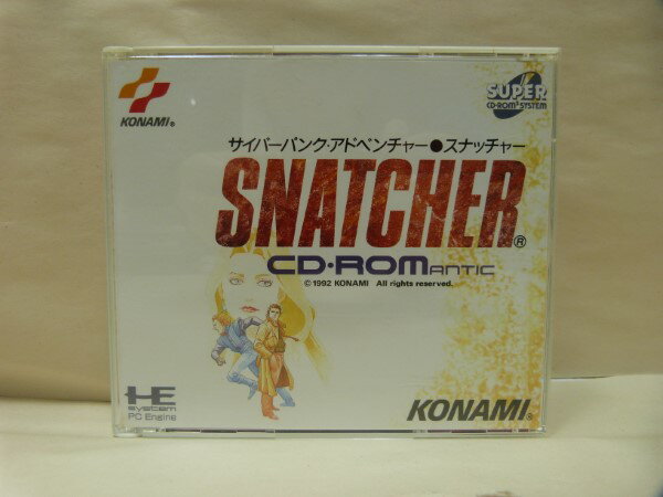 【中古】【開封品】PCエンジン スーパーCDロムロム スナッチャー レトロゲーム<レトロゲーム>(代引き不可)6600