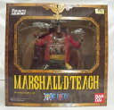 【中古】【未開封】フィギュアーツZERO 黒ひげ マーシャル・D・ティーチ 「ワンピース」<フィギュア>(代引き不可)6355