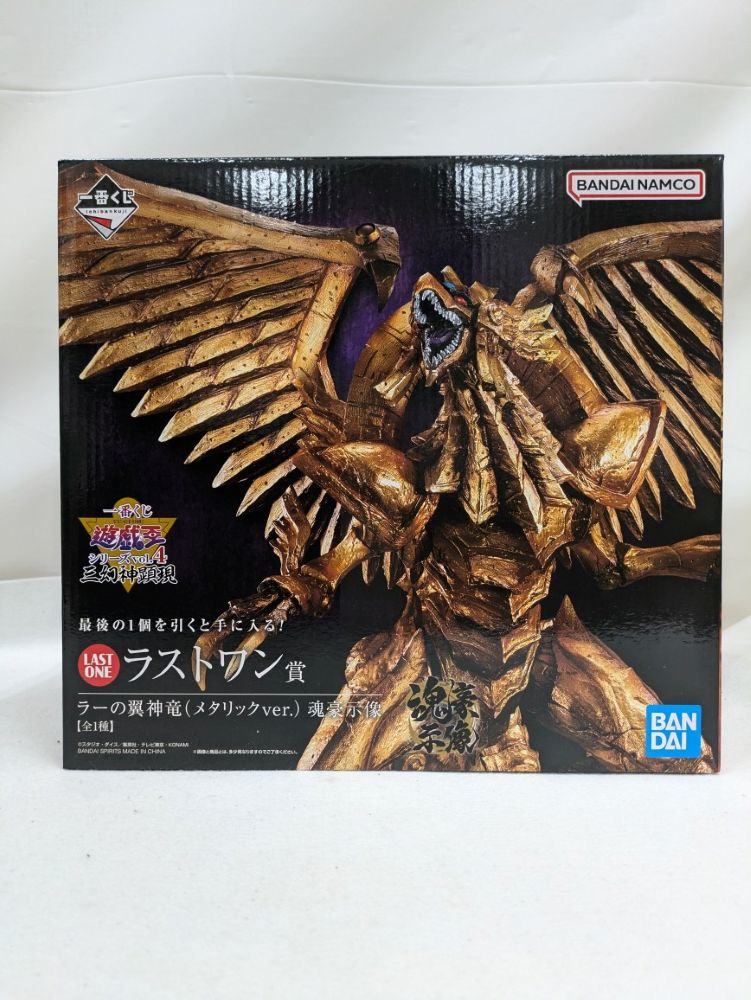 楽天市場】コトブキヤ ラーの翼神竜 遊☆戯☆王デュエル 楽天市場】コトブキヤ ラーの翼神竜 遊☆戯☆王デュエル