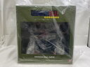 【中古】【開封品】ドラゴンボールアライズ ピッコロ大魔王VerC 通常カラー【限定特典付き】<フィギュア>(代引き不可)6546