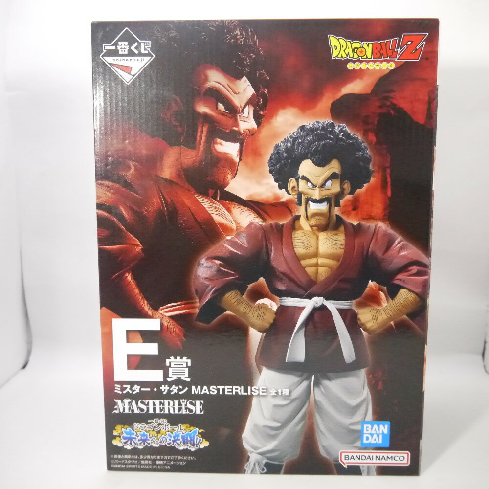 楽天市場】ドラゴンボール フィギュア サタンの通販 楽天市場】ドラゴンボール フィギュア サタンの通販