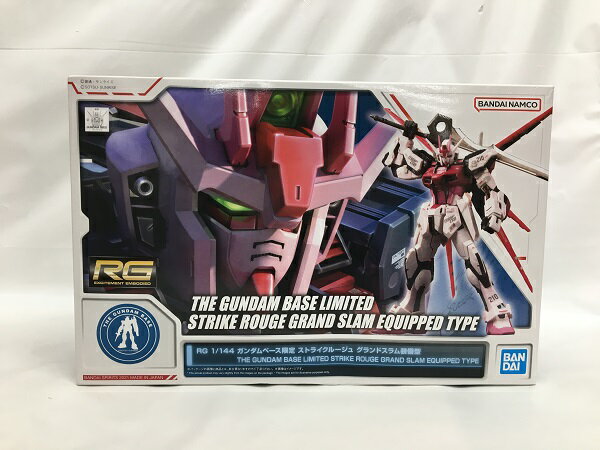 楽天市場】びっくらたまご EG ストライクガンダム(グランド 楽天市場】びっくらたまご EG ストライクガンダム(グランド