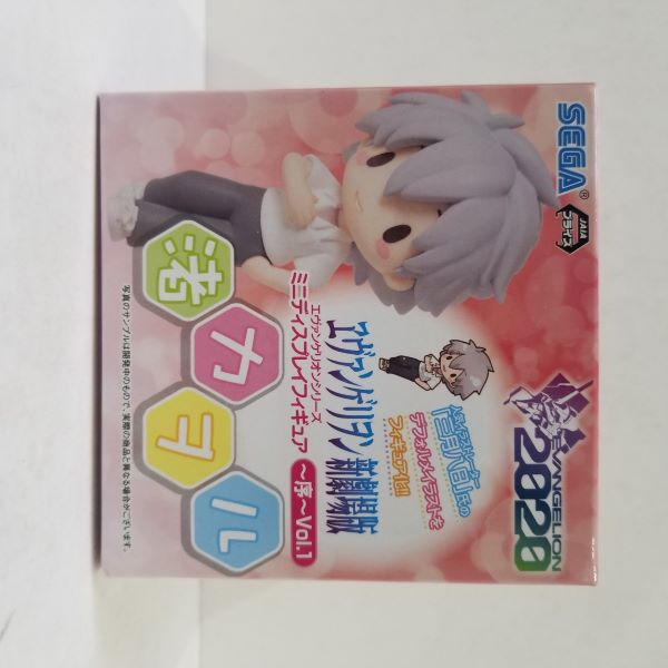 【中古】 渚カヲルフィギュア『ヱヴ...