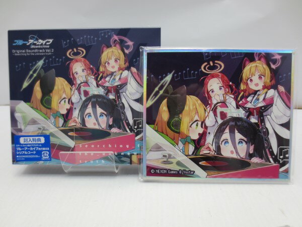 楽天市場】ブルーアーカイブ cdの通販 楽天市場】ブルーアーカイブ cdの通販