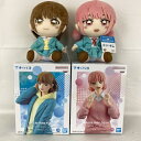 【中古】【未使用】【未開封】【セット】アオのハコ ぬいぐるみ/フィギュア 4点<フィギュア>(代引き不可)6541