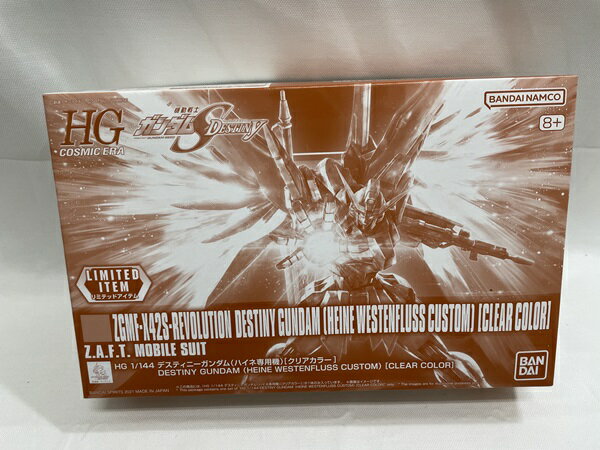 楽天市場】ハイネ デスティニーガンダムの通販 楽天市場】ハイネ デスティニーガンダムの通販