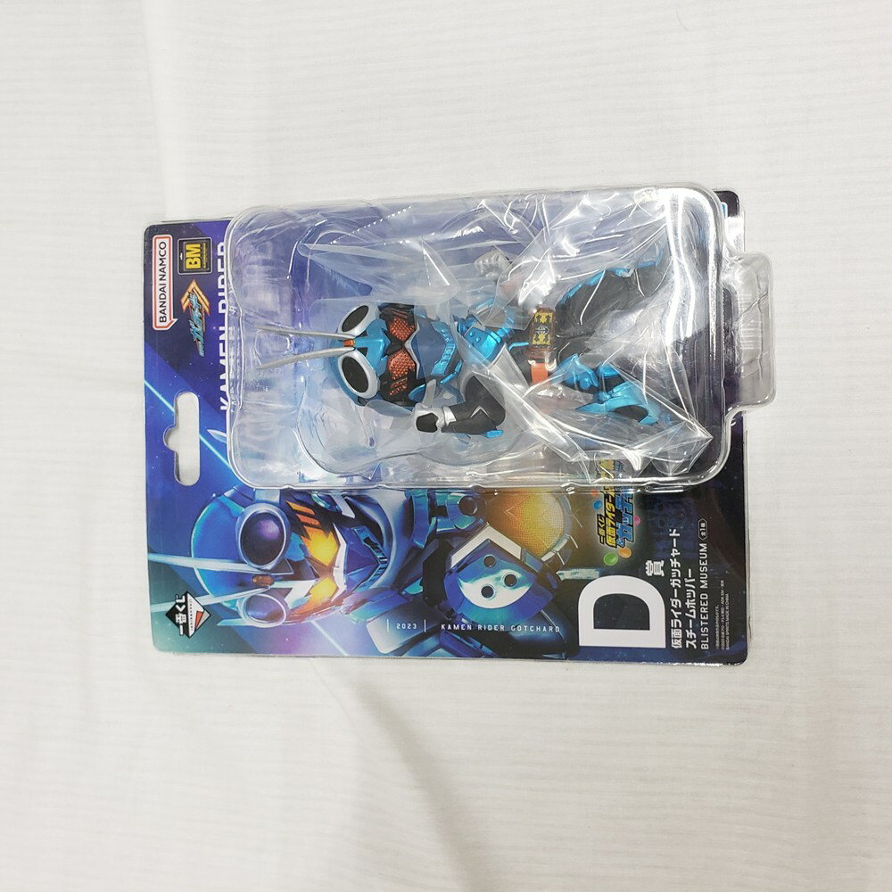 【中古】【未開封】仮面ライダーガッチャード スチームホッパー 「一番くじ 仮面ライダーガヴ＆ガッチャード」 BLISTERED MUSEUM D賞＜フィギュア＞（代引き不可）6561のサムネイル