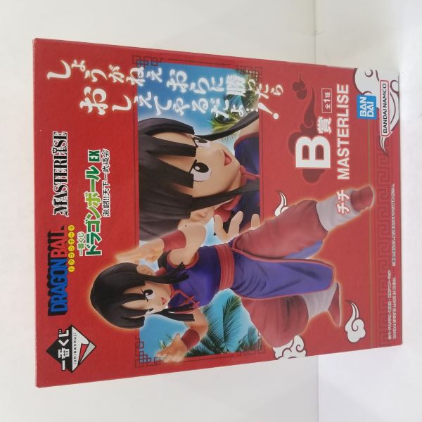 【楽天市場】チチ ドラゴンボール(フィギュア|コレクション):ホビーの通販 【楽天市場】チチ ドラゴンボール(フィギュア|コレクション):ホビーの通販