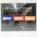 【中古】【未開封】コンシューマゲーム書籍 付録付)SEGA hard historia セガハードヒストリア<コレクターズアイテム>(代引き不可)6585