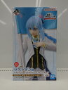 【中古】【未開封】リムル=テンペスト ラストワンver. 「一番くじ 転生したらスライムだった件~ジュラ・テンペスト連邦国の開国祭~」 ラストワン賞<フィギュア>(代引き不可)6513