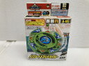 【中古】【未開封】A-95 ベイブレードメタルドライガー 「爆転シュート ベイブレード Gレボリューション」<おもちゃ>(代引き不可)6520