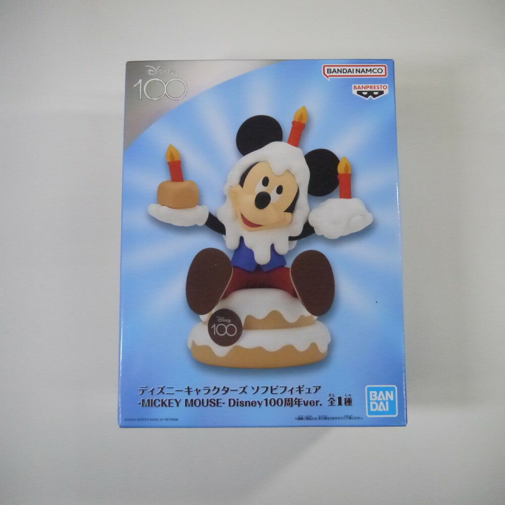 楽天市場】ミッキー ソフビの通販 楽天市場】ミッキー ソフビの通販