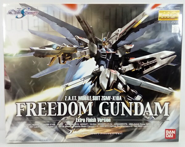 楽天市場】mg フリーダムガンダム エクストラフィニッシュの通販 楽天市場】mg フリーダムガンダム エクストラフィニッシュの通販