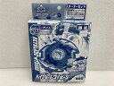 【中古】【開封品】ベイブレードワイボーグ ブルーバージョン 「爆転シュートベイブレード」 限定<おもちゃ>(代引き不可)6520
