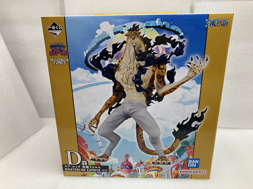 ☆未開封【ワンピースフィギュアまとめ】ロジャー/ルッチ/ルフィ ☆未開封【ワンピースフィギュアまとめ】ロジャー/ルッチ/ルフィ