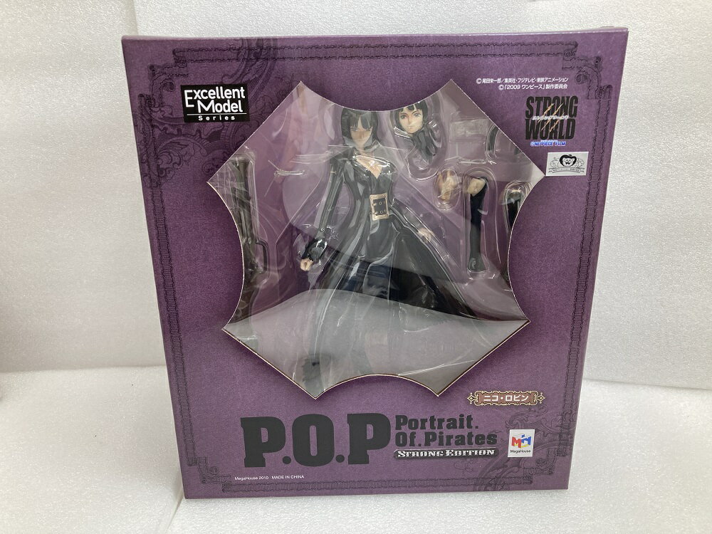 楽天市場】ニコ・ロビン ストロングワールド フィギュアの通販 楽天市場】ニコ・ロビン ストロングワールド フィギュアの通販
