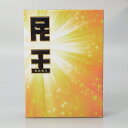 【中古】【開封品】民王 DVD-BOX<DVD>(代引き不可)6602
