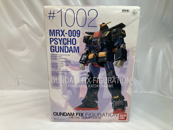 【中古】【サイコガンダム 】【開封済】【外箱にダメージ有り】【使用感あり】GUNDAM FIX FIGURATION METAL COMPOSITE＜おもちゃ＞（代引き不可）6520