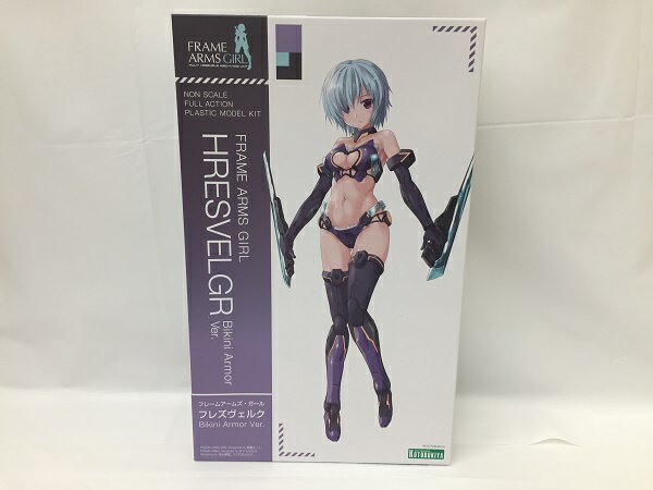 楽天新星堂WonderGOO楽天市場店【中古】フレームアームズ・ガール　フレズヴェルク　Bikini Armor Ver.＜プラモデル＞（代引き不可）6558