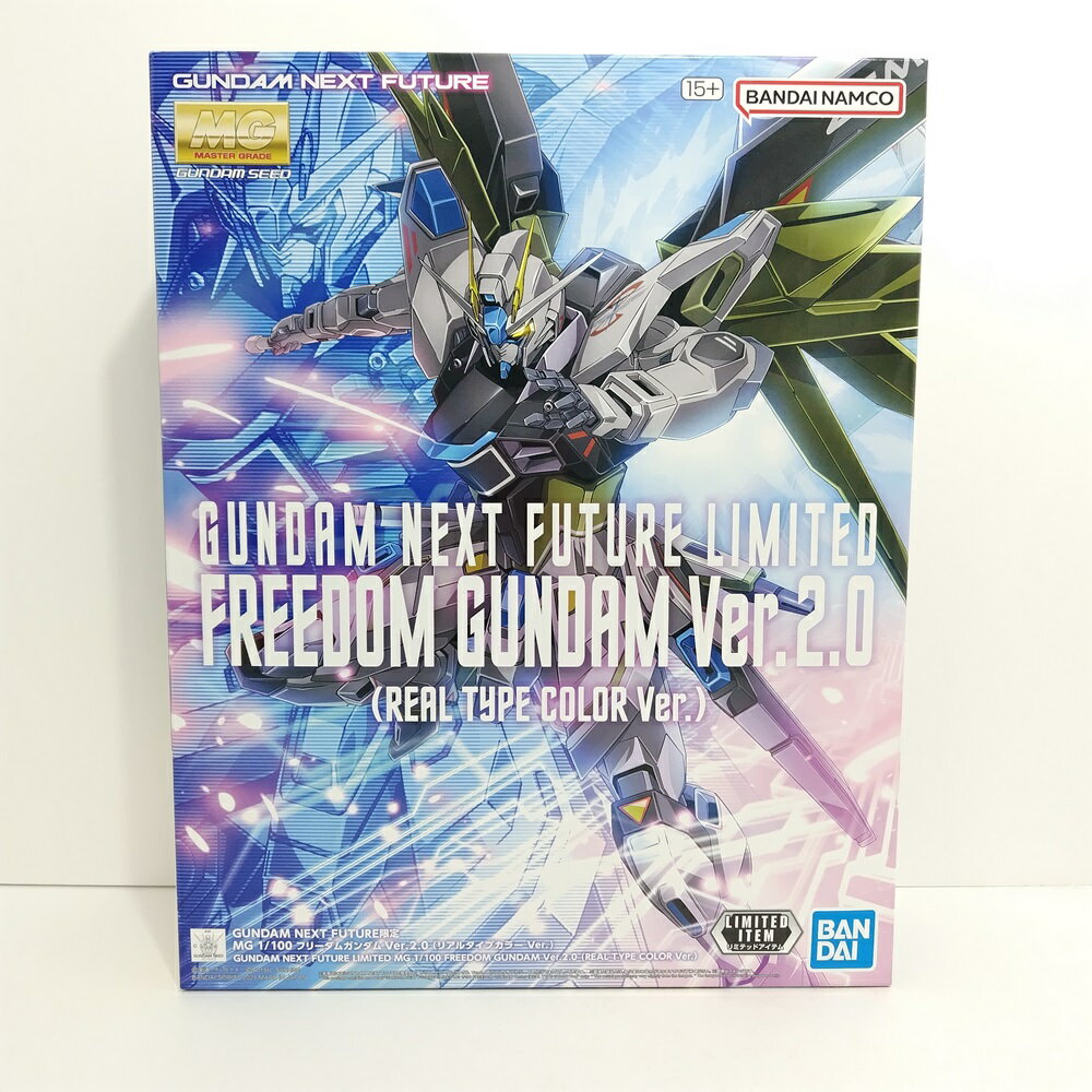 楽天市場】mg 1/100 フリーダムガンダム ver.2.0((ホビー 楽天市場】mg 1/100 フリーダムガンダム ver.2.0((ホビー