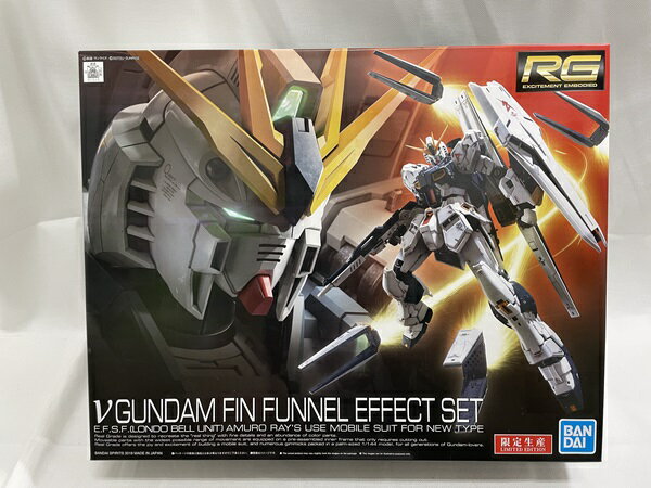 楽天市場】rg 1/144 νガンダム フィン・ファンネルエフェクト 楽天市場】rg 1/144 νガンダム フィン・ファンネルエフェクト