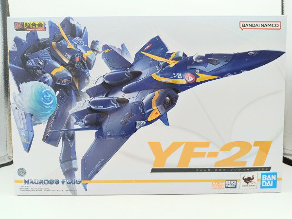 楽天市場】DX超合金(フィギュア|コレクション):ホビーの通販 楽天市場】DX超合金(フィギュア|コレクション):ホビーの通販