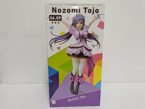 楽天市場】Birthday Figure Project 東條希の通販 楽天市場】Birthday Figure Project 東條希の通販