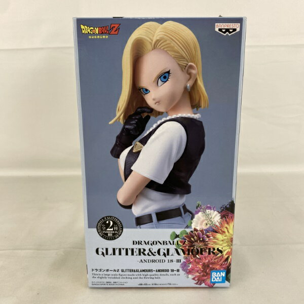 楽天市場】ドラゴンボール glitter&glamoursの通販 楽天市場】ドラゴンボール glitter&glamoursの通販