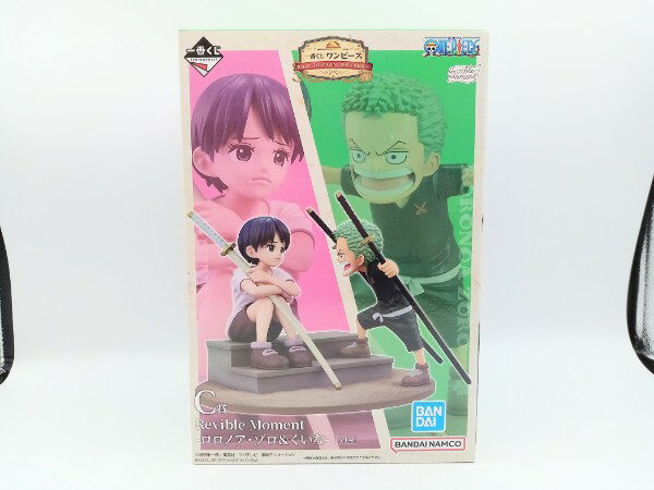 【中古】【未開封】Revible Moment -ロロノア・ゾロ＆くいな- 「一番くじ ワンピース ROAD TO DAWN-冒険への軌跡-」 C賞＜フィギュア＞（代引き不可）6572