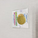 【中古】【未開封】ときのそら オリジナル記念硬貨(風メダル) 「バーチャルYouTuber ホロライブ ときのそら」 誕生日&5周年イヤー記念企画 ファンクラブ...