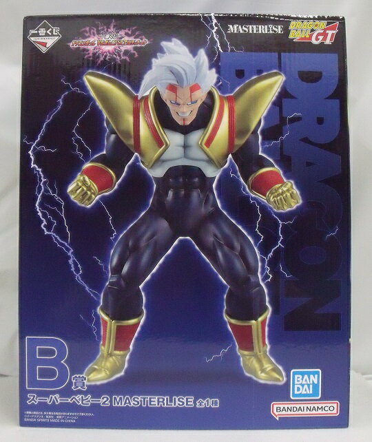 楽天市場】ドラゴンボール 一番くじ b賞の通販 楽天市場】ドラゴンボール 一番くじ b賞の通販