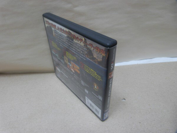 【中古】(非常に良い)レイトン教授と超文明Aの遺産 - 3DS