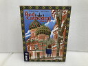 【中古】【開封品】赤の大聖堂 日本語版 (The Red Cathedral)<おもちゃ>(代引き不可)6520