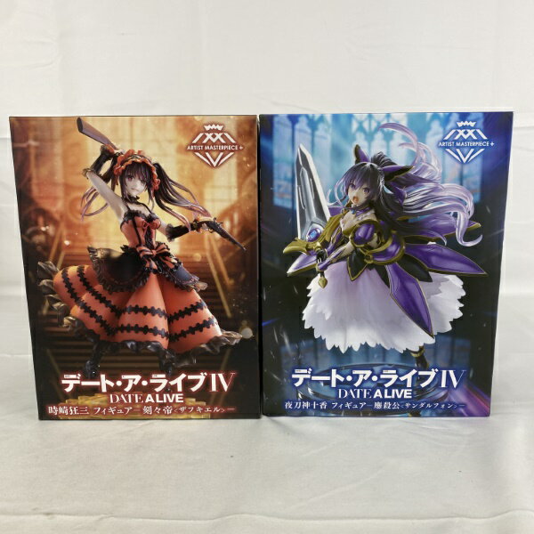 【中古】【未開封】【セット】デート・ア・ライブIV AMP＋ 時崎狂三 刻々帝ザフキエル/夜刀神十香 鏖殺公サンダルフォン 2点＜フィギュア＞（代引き不可）6541